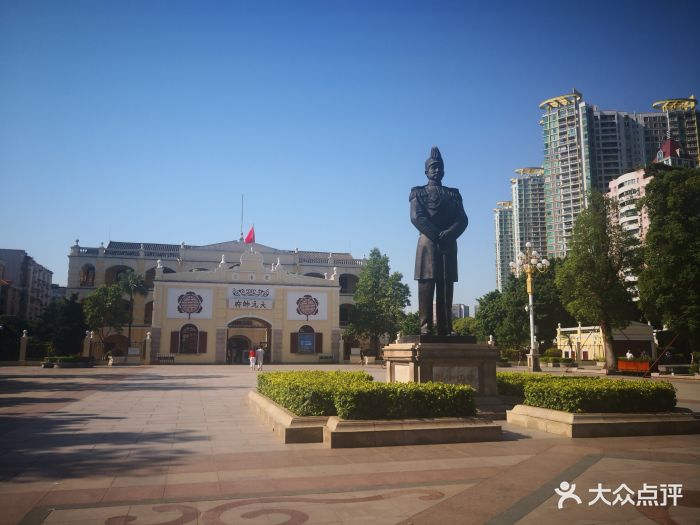 大元帅府纪念馆-图片-广州周边游-大众点评网