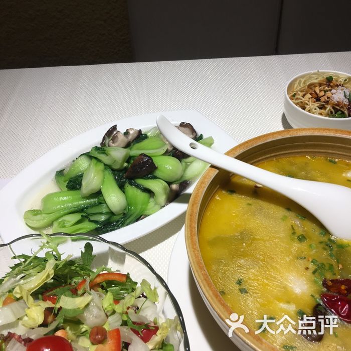 exilimea 滴溜遛达遛达 滴溜遛达遛
