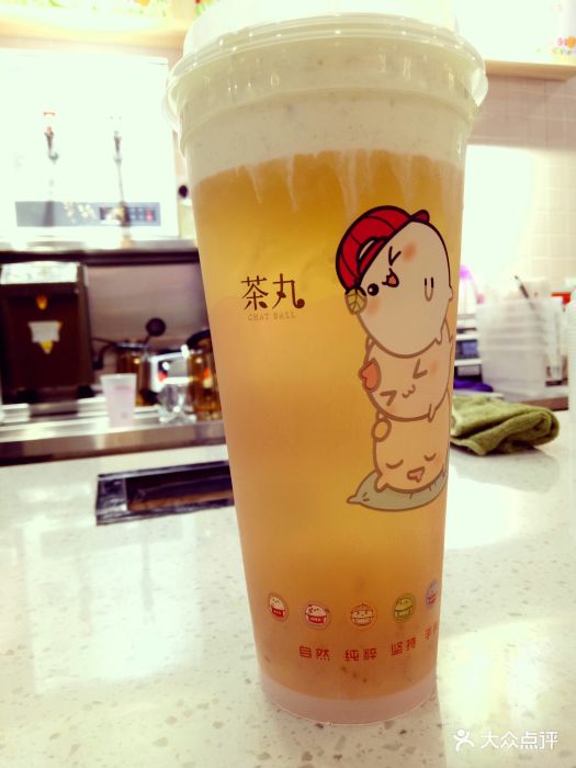 chatball茶丸(东二环泰禾广场店)牛油果奶霜白桃乌龙图片 第147张