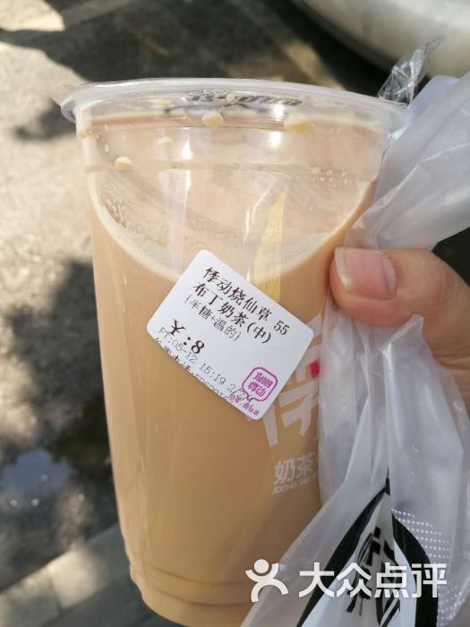 悸动奶茶烧仙草(明瓦廊店)图片 - 第112张