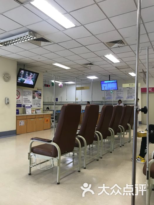 明基医院门急诊图片 - 第3张