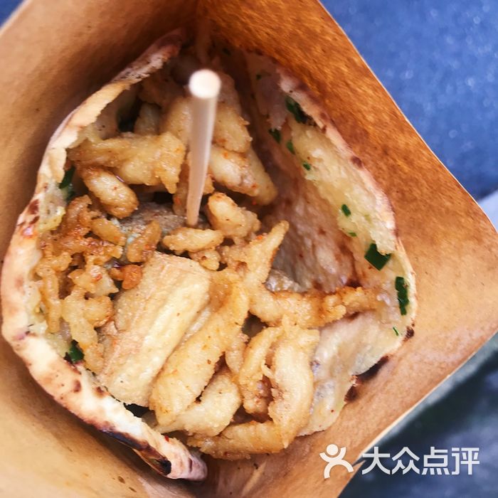 香酥鸡烧饼