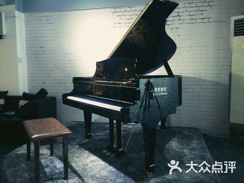 优优音乐艺术中心图片-北京钢琴-大众点评网