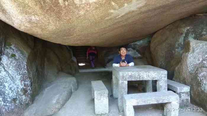 猴屿洞天岩景区-"五一我来猴屿村逛逛,早就在今年过年