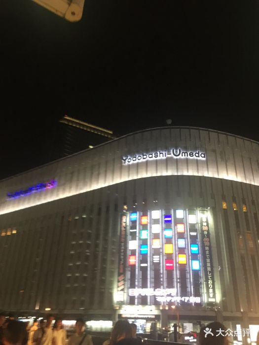 阪急百货店(梅田总店)图片 第3张