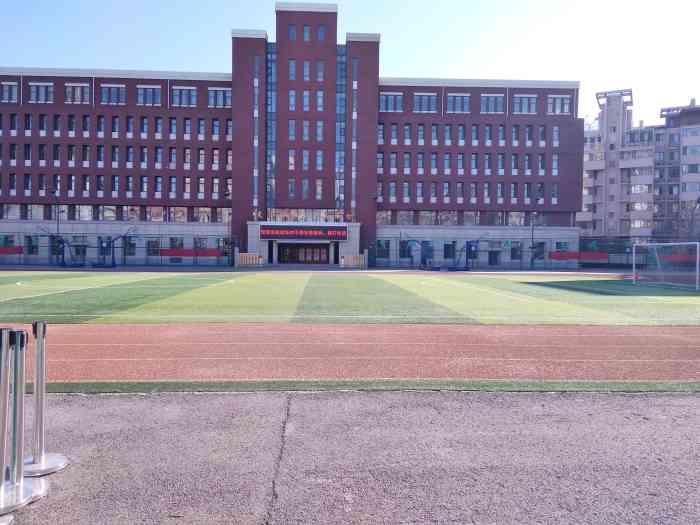 天津市第五十五中学-"五十五中学始建于一九五五年.是
