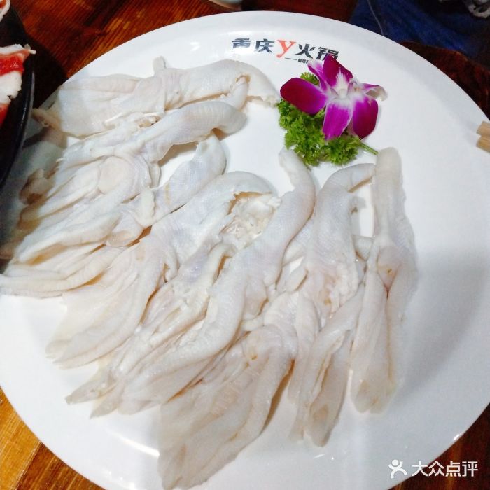 无骨鸭掌