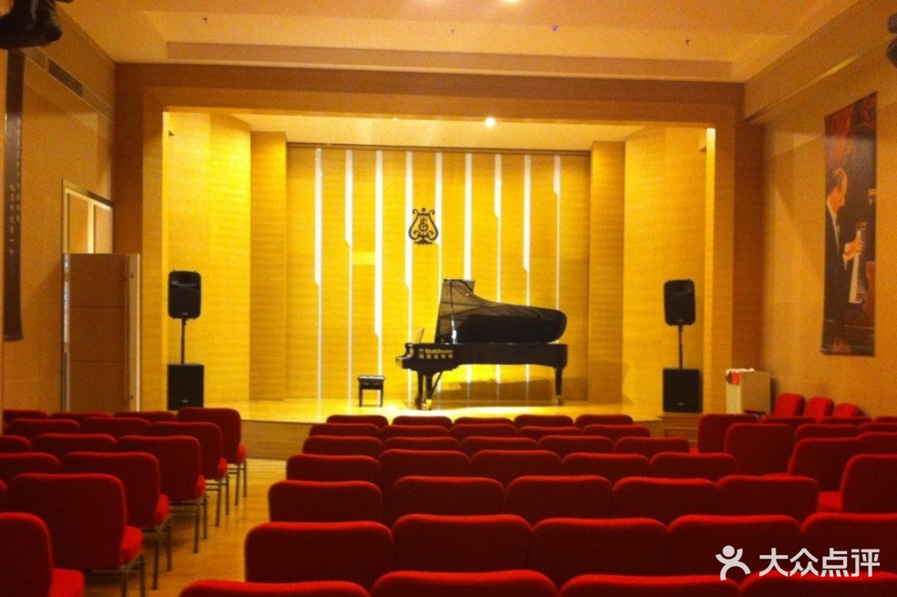 和乐南山钢琴城春茧音乐厅图片 - 第2张