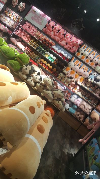 酷乐潮玩(九龙山合生汇店)图片