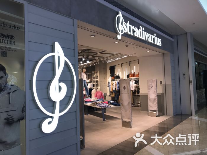 stradivarius(京基滨河时代店)图片 第2张