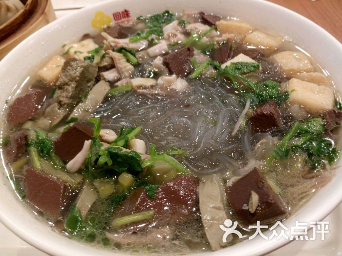 回味鸭血粉丝汤(和燕路店)鸭血粉丝汤图片 - 第219张