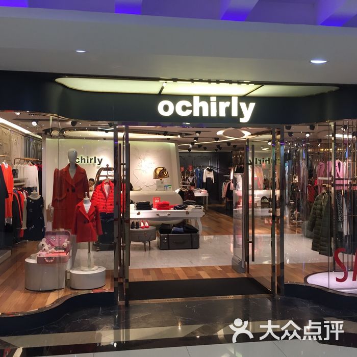 ochirly门面图片-北京服饰鞋包-大众点评网