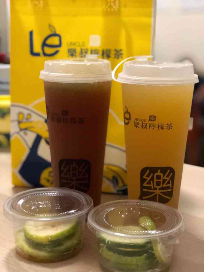 乐叔柠檬茶(东城万达店)-"玩转柠檬茶,好多款口味,不