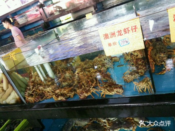 马王堆海鲜水产市场(马王堆海鲜市场店)-图片-长沙美食-大众点评网