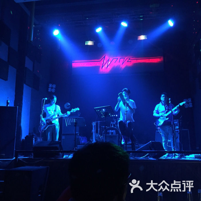 酒吧 吴中区 wave livehouse 网友点评 3星   