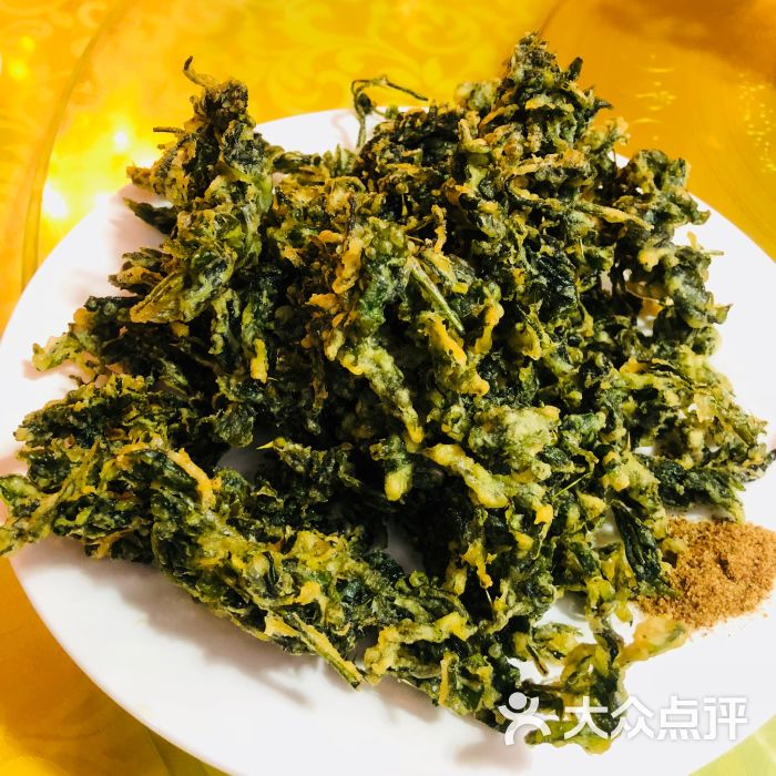 咱家生态餐厅炸花椒芽图片 第6张