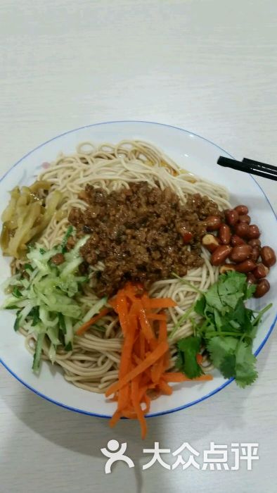 沙县小吃炸酱面图片 - 第5张