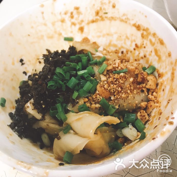 燃抄手