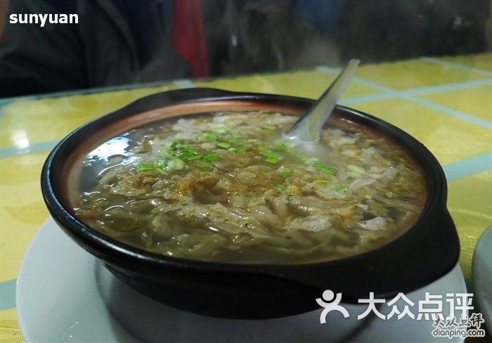 酸菜丸子锅