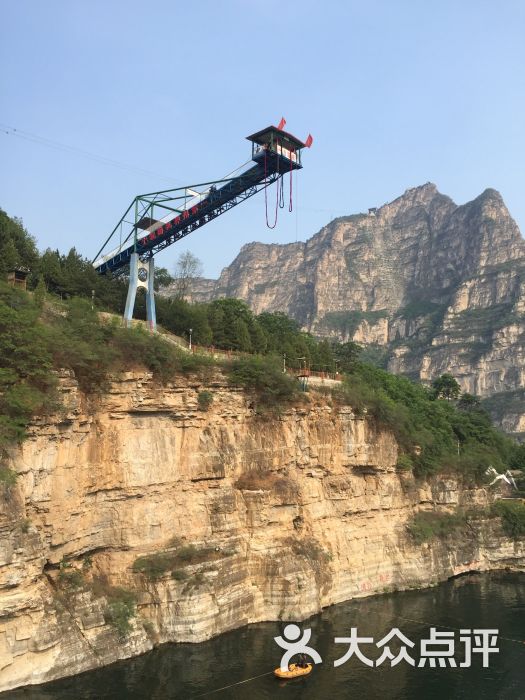 十渡蹦极-图片-北京景点-大众点评网