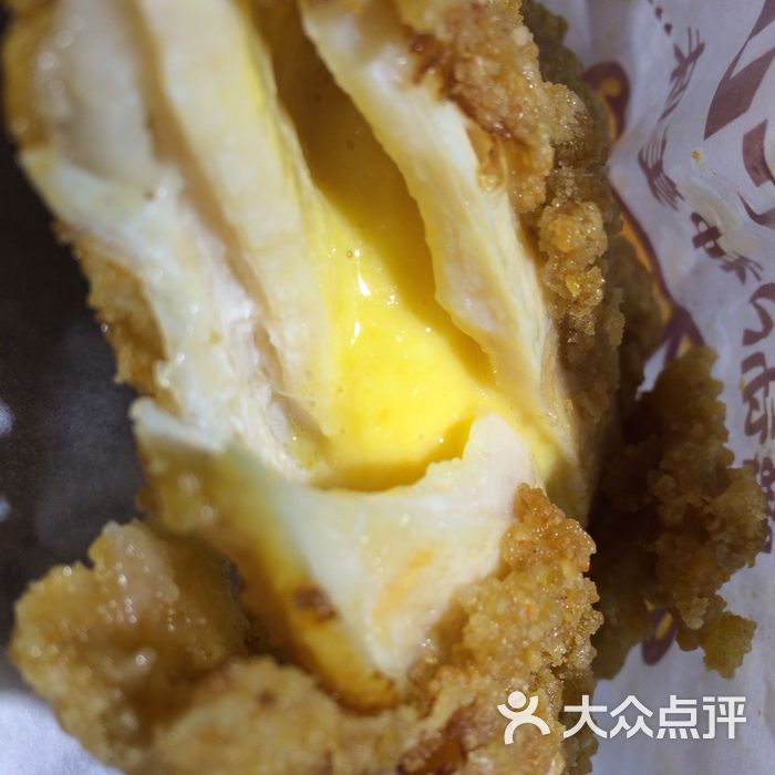 eiei的谱子