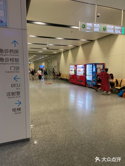 南京市儿童医院(河西院区)图片