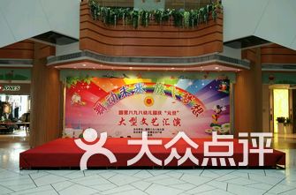 南京市幼儿园排名_南京市实验幼儿园(2)