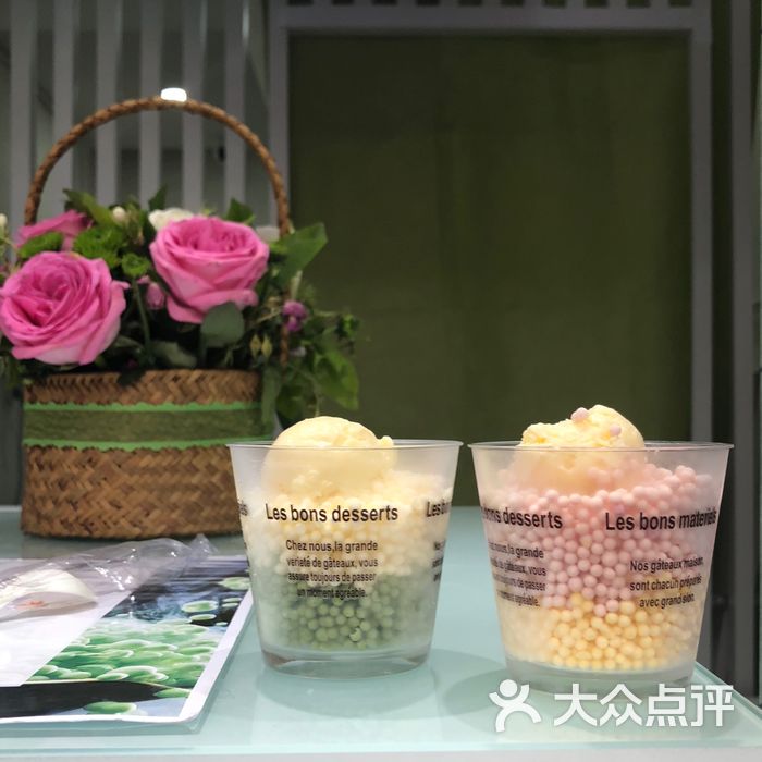 glace盖世冰豆