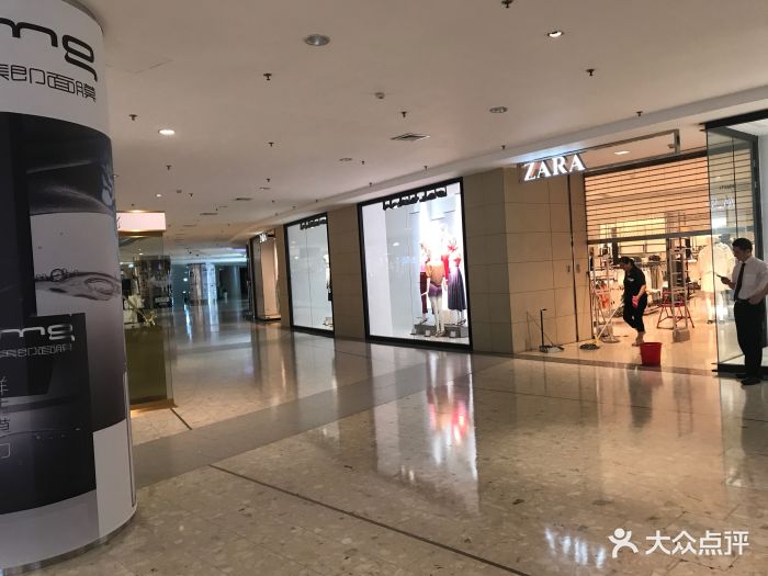 zara(正大广场店)图片 - 第106张