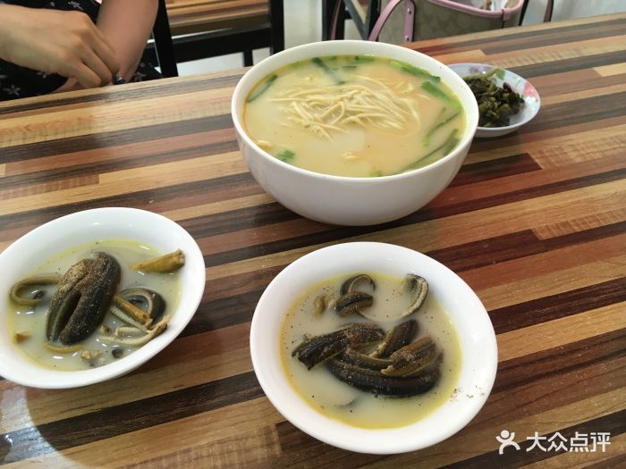 特色长鱼面