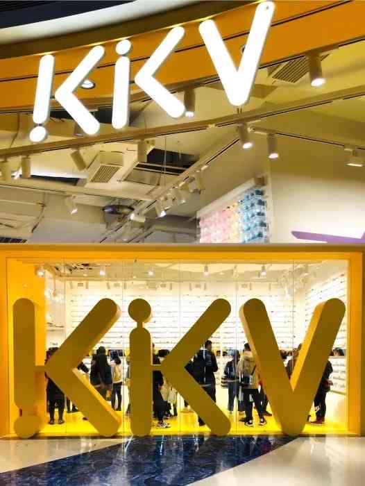 kkv(重庆观音桥大融城主力店)