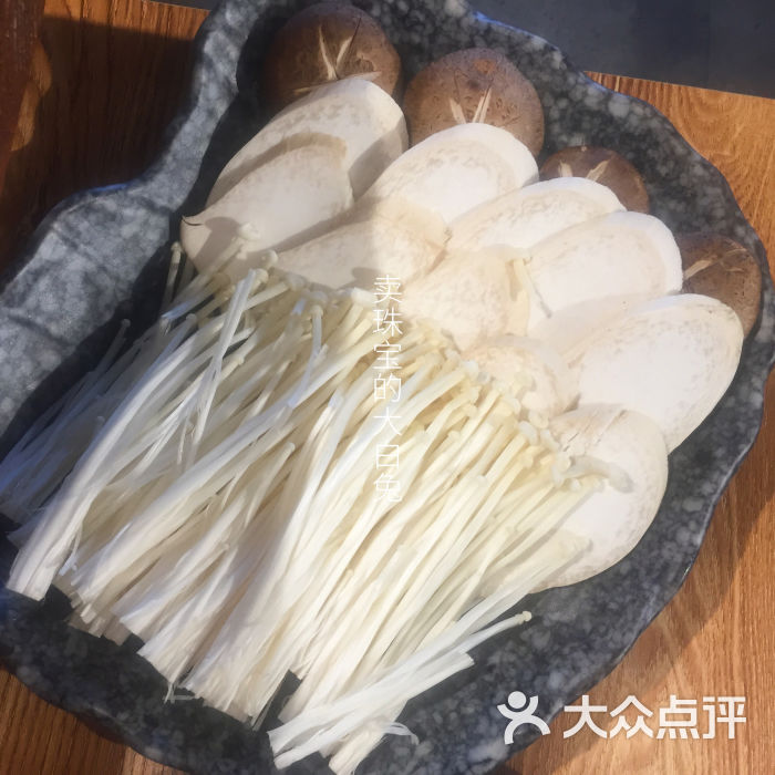 万兴佳烤肉(宏泰广场店)菌菇拼盘图片 - 第1张
