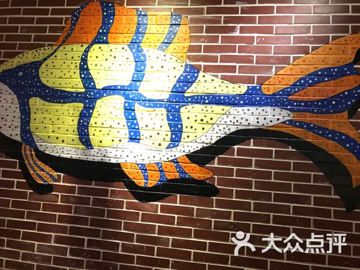 探鱼:位置位于汇悦城北京探鱼&n.一楼美食江门美食榜图片