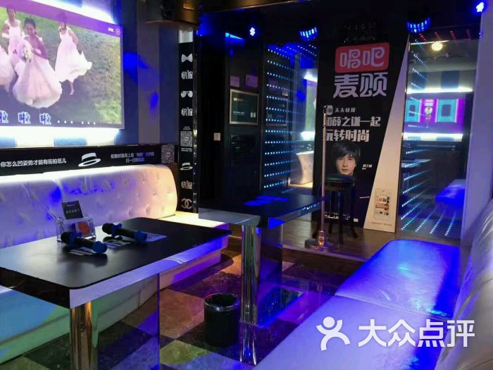 唱吧麦颂量贩式ktv(回龙观地铁站店)图片 - 第2张