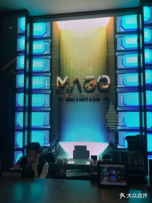 mago ktv图片 - 第4张