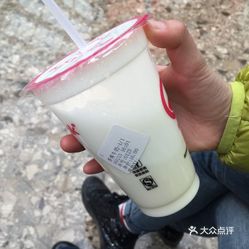 人均牛奶_牛奶图片卡通(2)