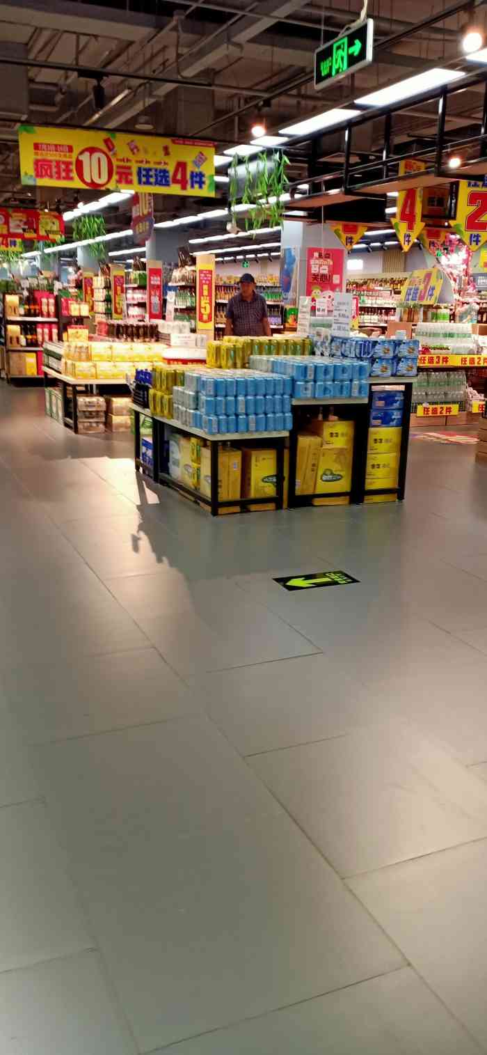 物美便利店(圣熙8号购物中心店)