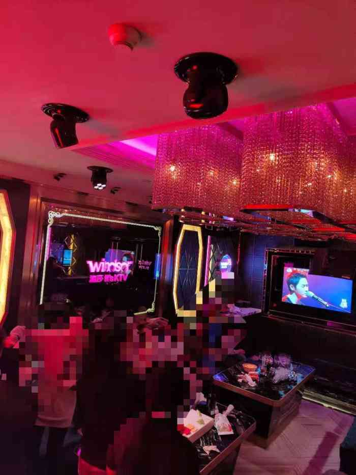 温莎ktv(淮海中路店)-"朋友聚会定了淮海中路的温莎ktv.上海的.