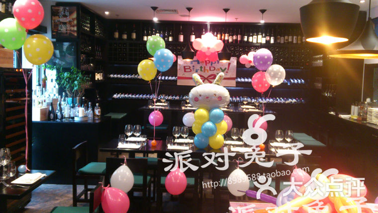 派对兔子气球布置生日布置专卖店