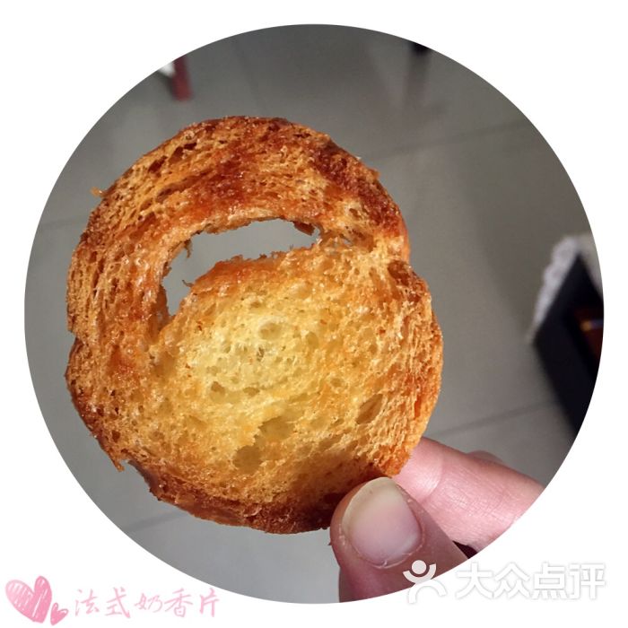 金凤成祥(万年花城店)法式奶香片图片 - 第36张