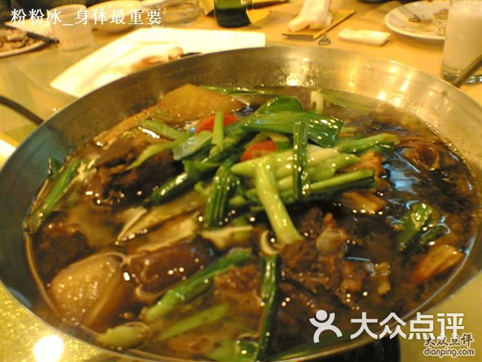 金源海鲜酒楼_杭州湾世纪金源大酒店_金源坊海鲜酒楼(2)