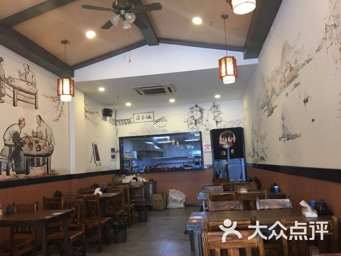 店小妹重庆小面(万达金街店)图片 第2张