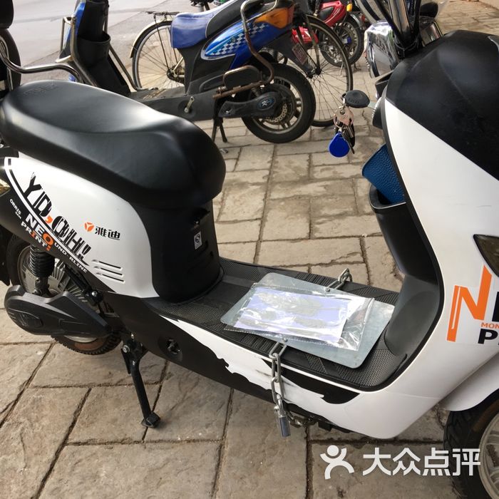 雅迪电动车