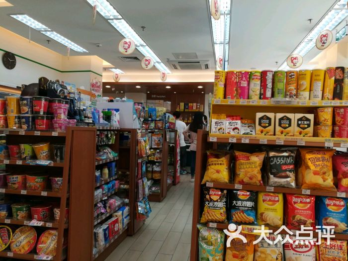 全家便利店店内环境图片 - 第6张