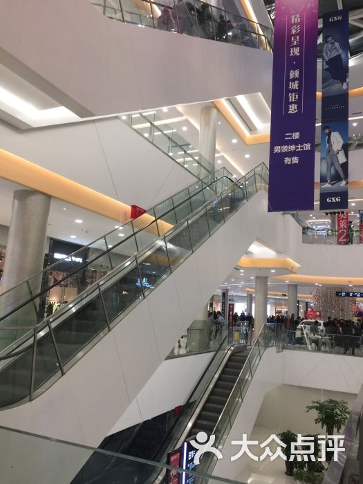 温州银泰城奥特莱斯(大西洋银泰城店)图片 - 第3张