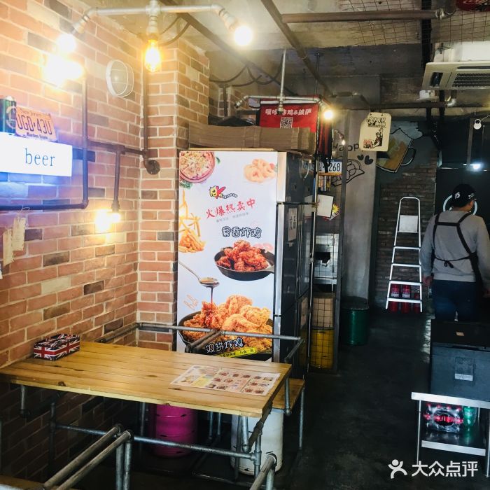 噗咔炸鸡(上杭路店)图片 - 第38张