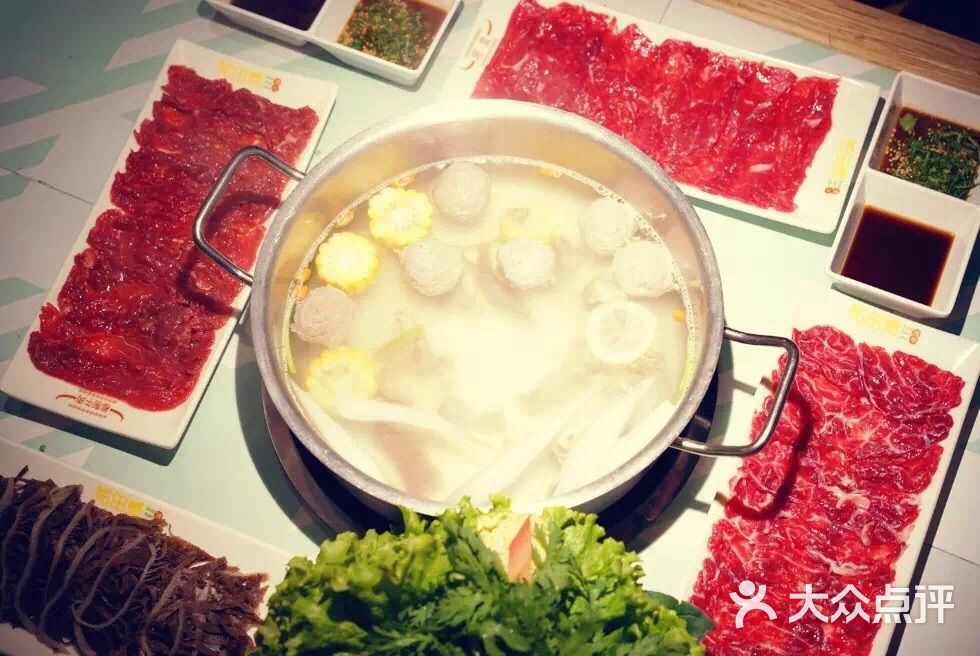 花田煮·臻牛(延安店)-图片-延安美食-大众点评网