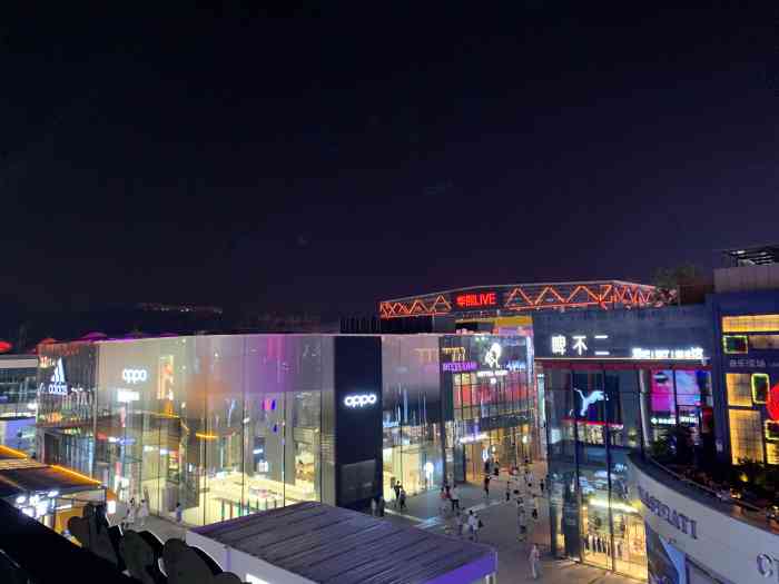 华熙live(五棵松店)