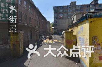 天津驾校排名_天津民办大学排名(2)