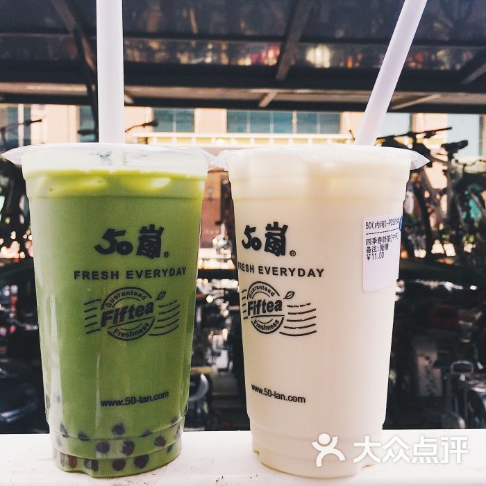 (好)                          打卡新出的 抹茶珍珠奶茶  闺蜜点的